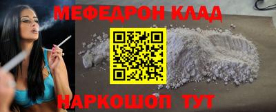 кокс Ликино-Дулёво