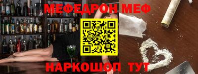 МДМА Лесосибирск
