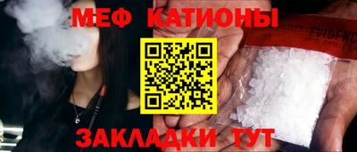 каннабис Магадан