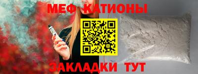 МДМА Лесосибирск