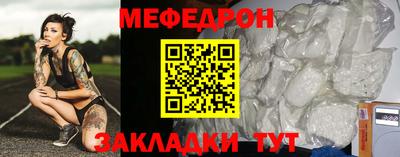 кокс Ликино-Дулёво