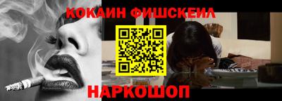 МДМА Лесосибирск
