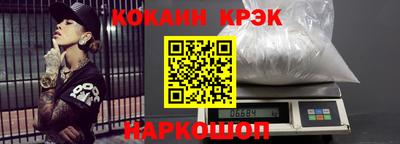 МДМА Лесосибирск