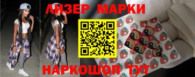 МДМА Лесосибирск