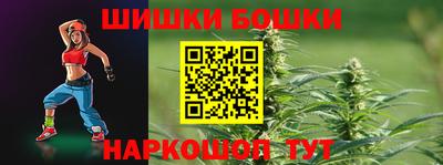 кокс Ликино-Дулёво