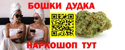 кокс Ликино-Дулёво