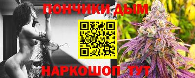 МДМА Лесосибирск