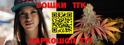кокс Ликино-Дулёво