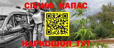 МДМА Лесосибирск