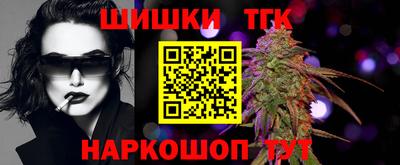 дурь Майкоп
