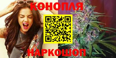 МДМА Лесосибирск
