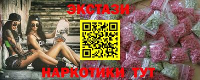 кокс Ликино-Дулёво