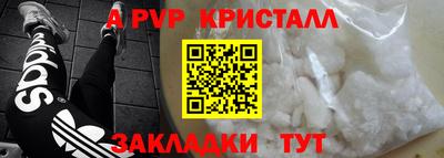 кокс Ликино-Дулёво