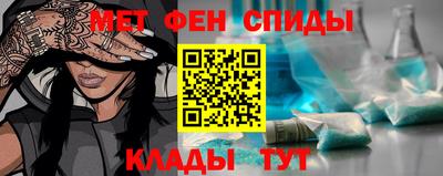 МДМА Лесосибирск