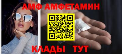 кокс Ликино-Дулёво