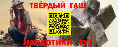 бутик Ливны