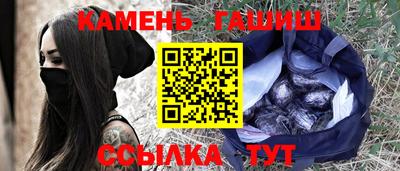 кокс Ликино-Дулёво