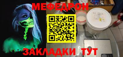 МДМА Лесосибирск