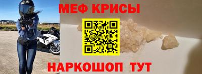 МДМА Лесосибирск
