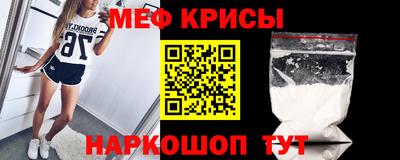 кокс Ликино-Дулёво